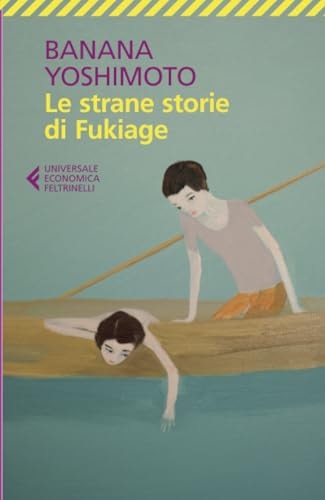 Le strane storie di Fukiage