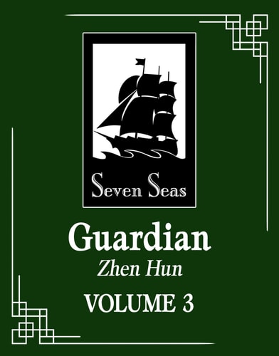 Guardian Zhen Hun