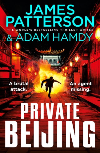 Private Beijing (Private 17)