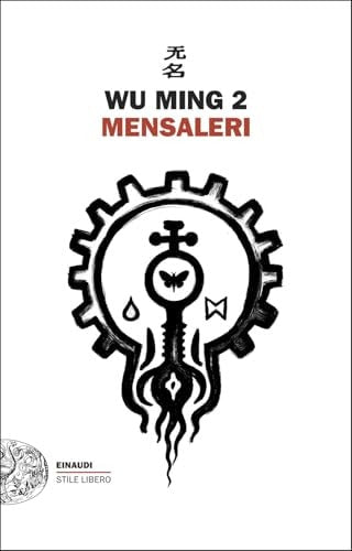 Mensaleri
