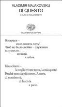 Di questo. Testo originale a fronte