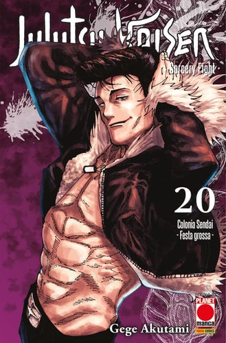 Jujutsu Kaisen. Sorcery Fight