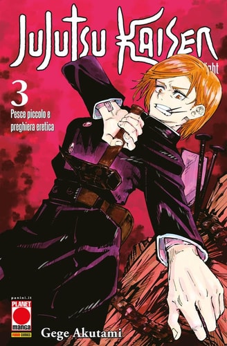 Jujutsu Kaisen. Sorcery Fight