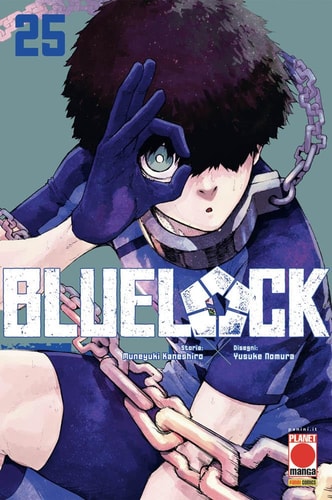 Blue lock