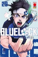 Blue lock