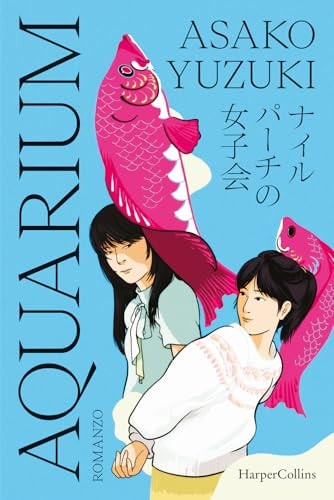 Aquarium