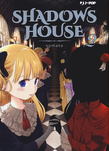 Shadows house