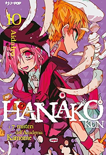 Hanako-kun. I 7 misteri dell'Accademia Kamome