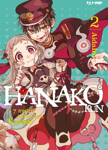 Hanako-kun. I 7 misteri dell'Accademia Kamome
