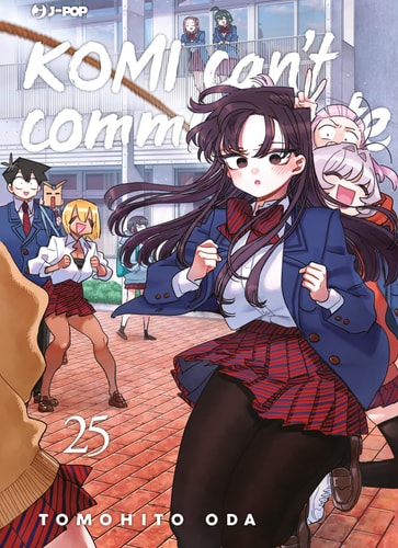 Komi can't communicate