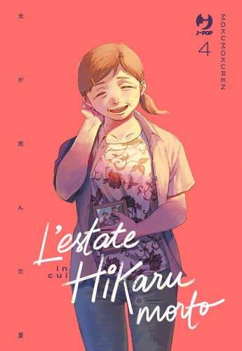 L'estate in cui Hikaru è morto