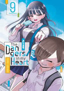 The dangers in my heart