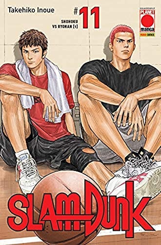 Slam Dunk