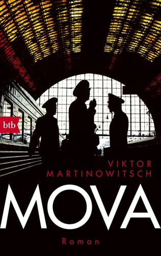Mova Roman