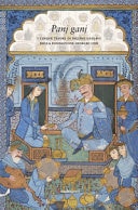 Panj ganj i cinque tesori di Ne?ami Ganjavi della Fondazione Giorgio Cini : il restauro di un capolavoro della miniatura persiana del XVII secolo