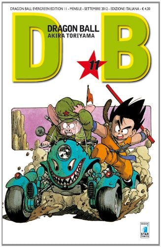 Dragon Ball. Evergreen edition