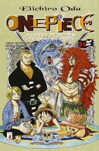 One piece