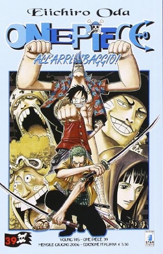 One piece