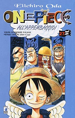 One piece