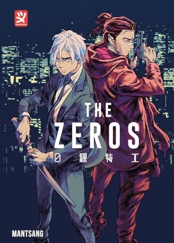 The Zeros