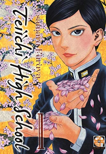 Teiichi high school