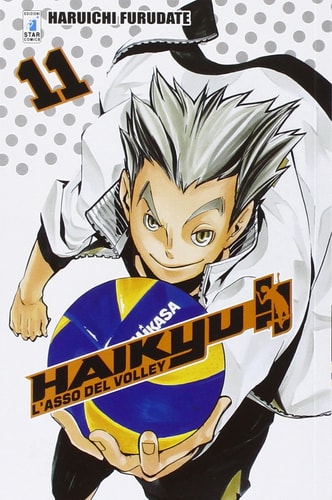 Haikyu!!