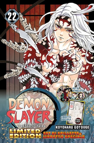 Kimetsu