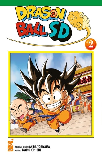 Dragon ball SD