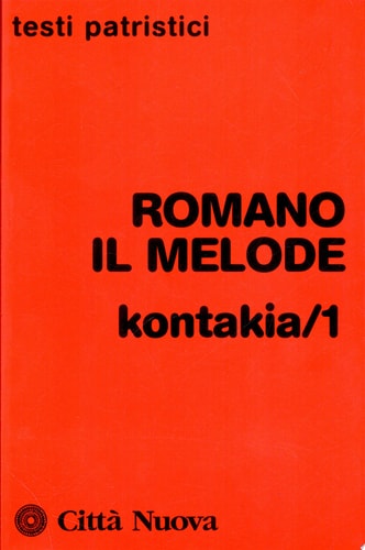 Kontakia Vol 1