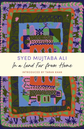 In a Land Far from Home A JM Journey