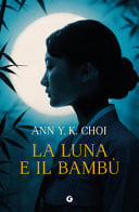 La luna e il bambù