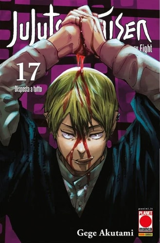 Jujutsu Kaisen. Sorcery Fight