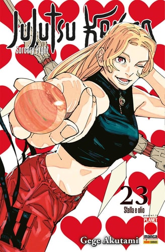 Jujutsu Kaisen. Sorcery Fight