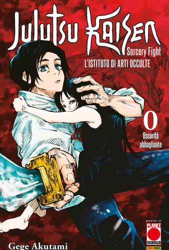 L'istituto di arti occulte. Jujutsu Kaisen. Sorcery Fight