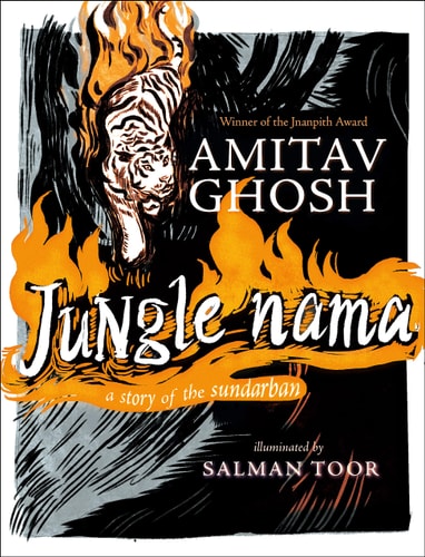Jungle Nama A Story of the Sundarban