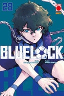 Blue lock