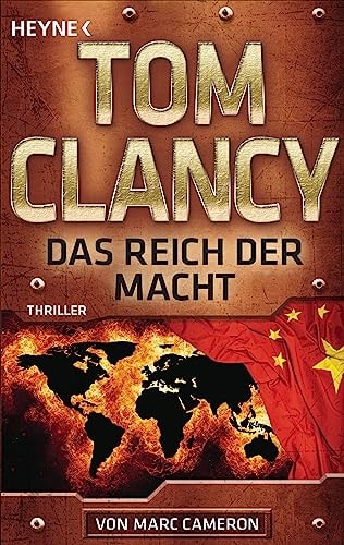 Das Reich der Macht Thriller