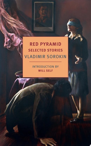 Red Pyramid Selected Stories