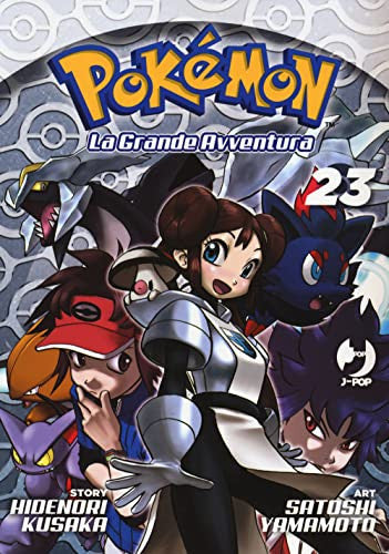 Pokémon. La grande avventura