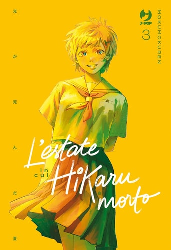 L'estate in cui Hikaru è morto