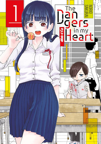 The dangers in my heart
