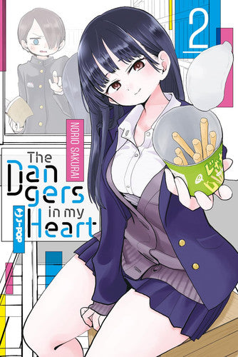 The dangers in my heart