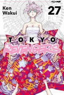 Tokyo revengers