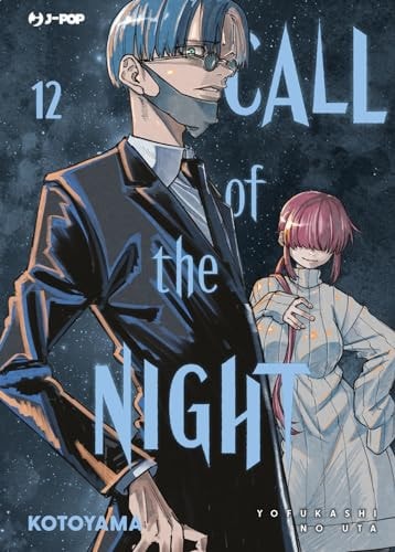 Call of the night
