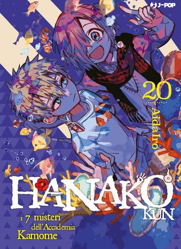 Hanako-kun. I 7 misteri dell'Accademia Kamome