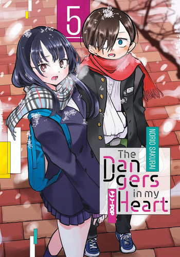 The dangers in my heart