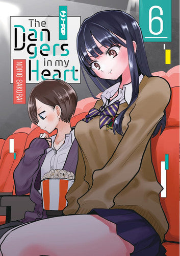 The dangers in my heart
