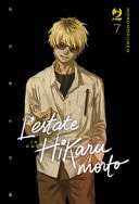 L'estate in cui Hikaru è morto