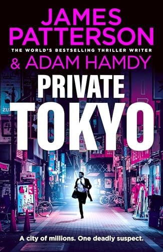 Private Tokyo