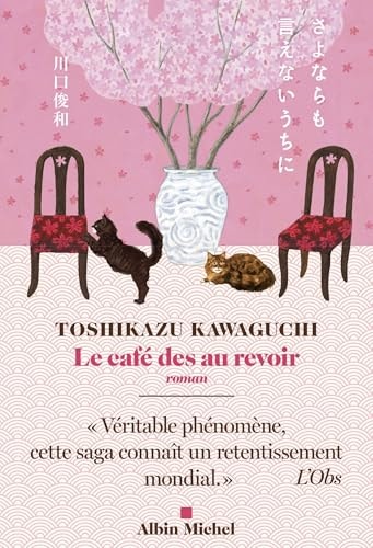 Le café des au revoir